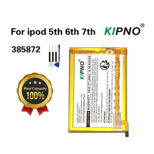 385872 3000mAh Battery For iPod 5th Gen Video 30gb iPod 6th Gen Classic 80gb ... Carousel 1