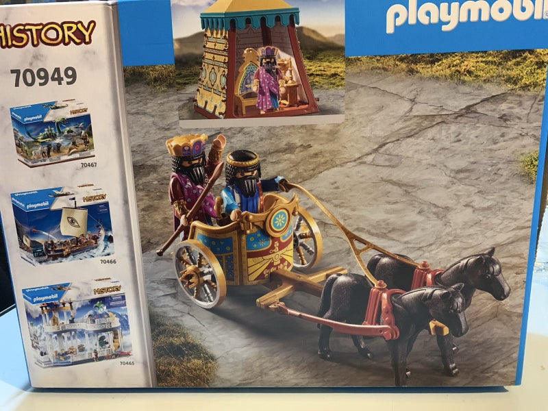 Playmobil 70949 Leonidas & Xerxes Carousel 2