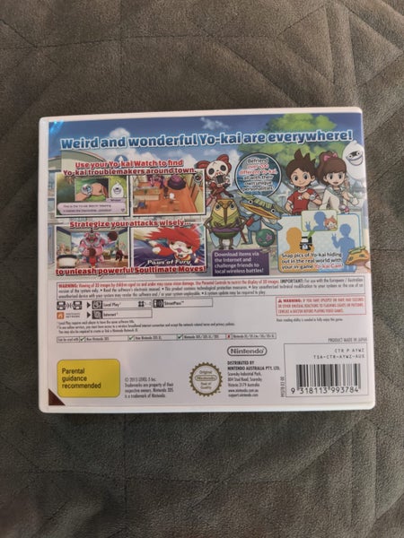 Yokai Watch - 3DS Carousel 2