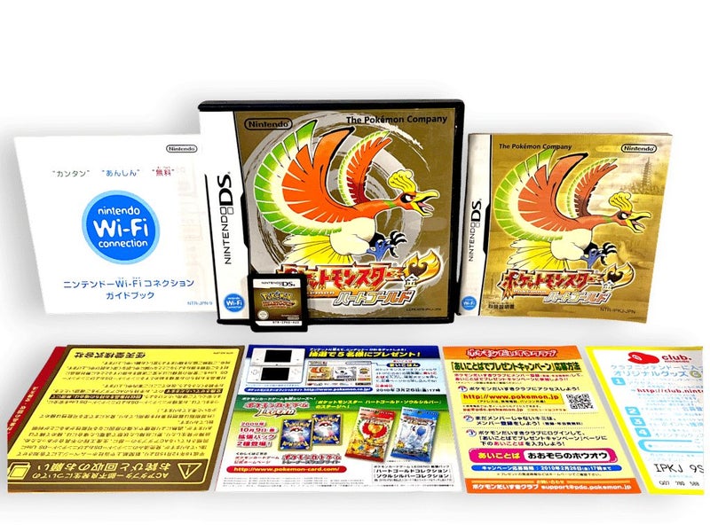 Pokemon HeartGold Version (DS - NZ GAME) *AS NEW - MINT COLLECTOR'S* Carousel 1
