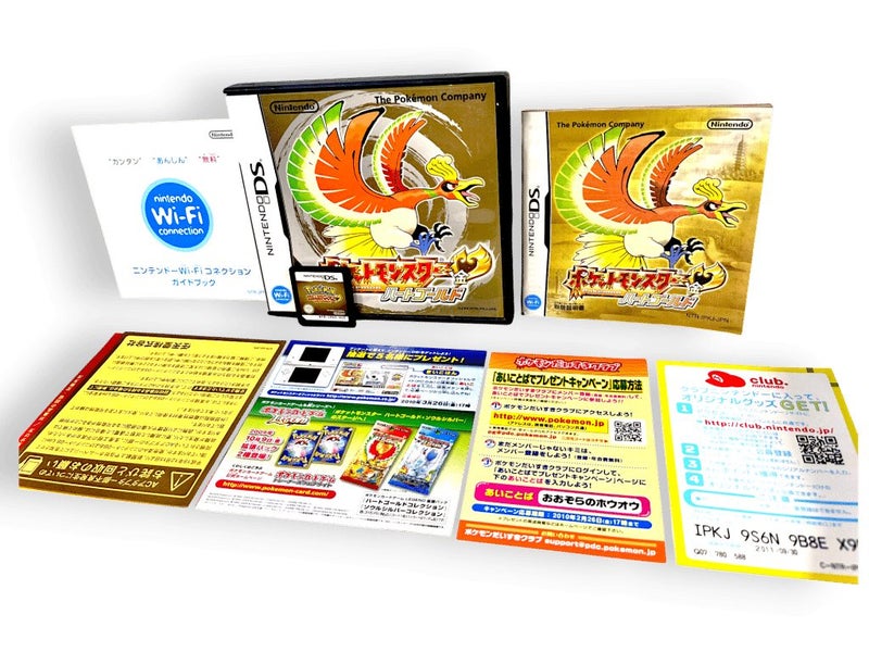 Pokemon HeartGold Version (DS - NZ GAME) *AS NEW - MINT COLLECTOR'S* Carousel 2