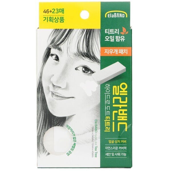ElaBand Hydro Dot Tea Tree Spot Patch 10mm x 24dots / 12mm x 45dots 1 pack Carousel 1