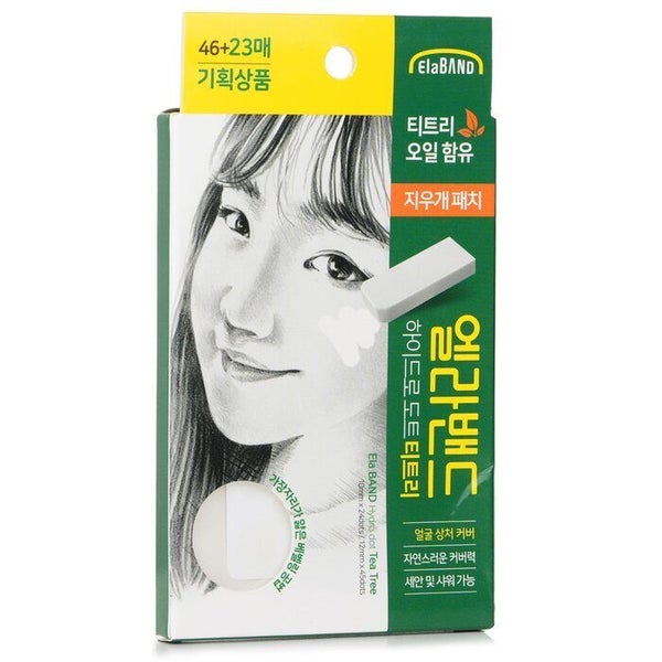 ElaBand Hydro Dot Tea Tree Spot Patch 10mm x 24dots / 12mm x 45dots 1 pack Carousel 2