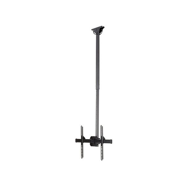 Startech Ceiling Mount For Flat Panel Display Adjustable Height Carousel 1