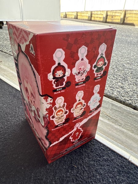 Skullpanda - Mint Condition - Winter symphony - Rhapsody Carousel 2
