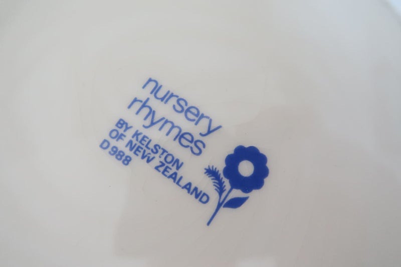 ***CROWN LYNN NURSERY BOWLS X 2*** Carousel 7