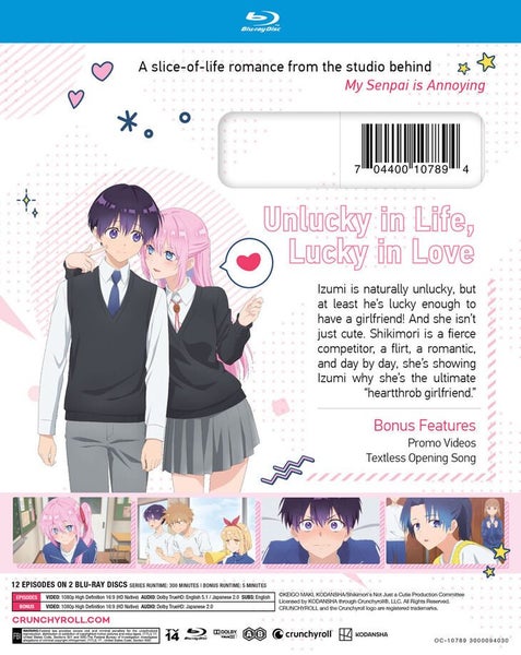 SHIKIMORI'S NOT JUST A CUTIE - THE COMPLETE SEASON (BLU-RAY) Carousel 2