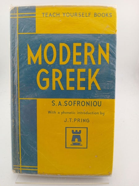 Teach Yourself Modern Greek (Teach Yourself) by S. A. Sofroniou64362400893441110