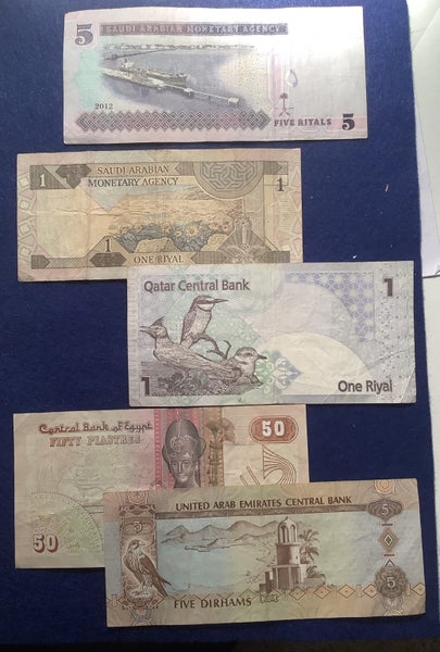 Middle East banknotes x 5 Carousel 3