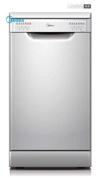 MIDEA SLIMLINE 450MM DISHWASHER Carousel 1