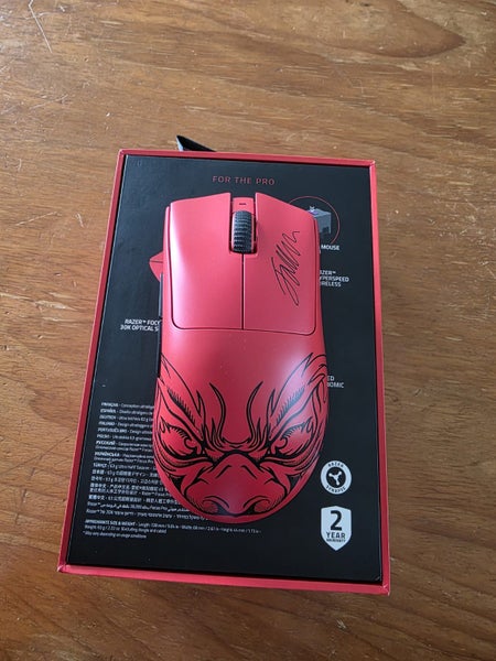 Razer Deathadder V3 Pro 'Faker Edition'63907939914114111
