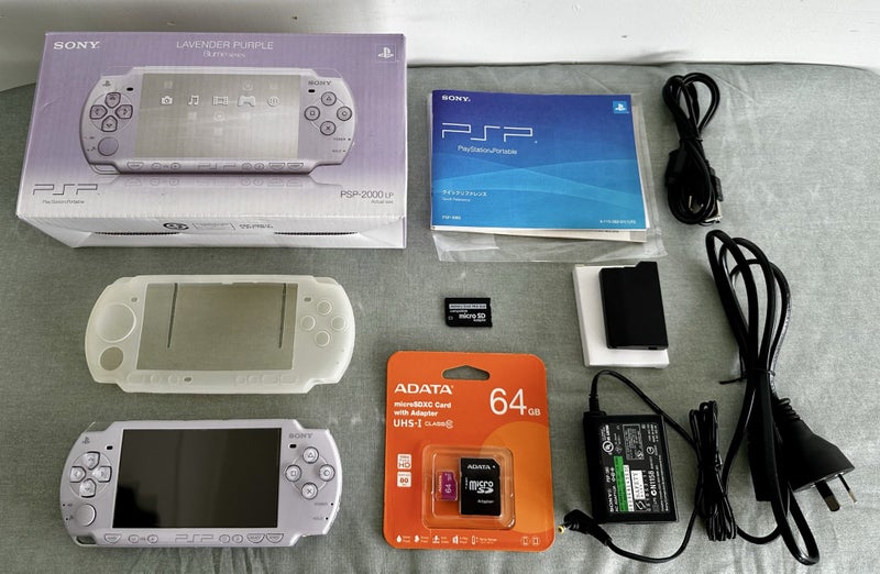 PSP 2000 – Lavender Purple | 64GB | Blume Series Carousel 1
