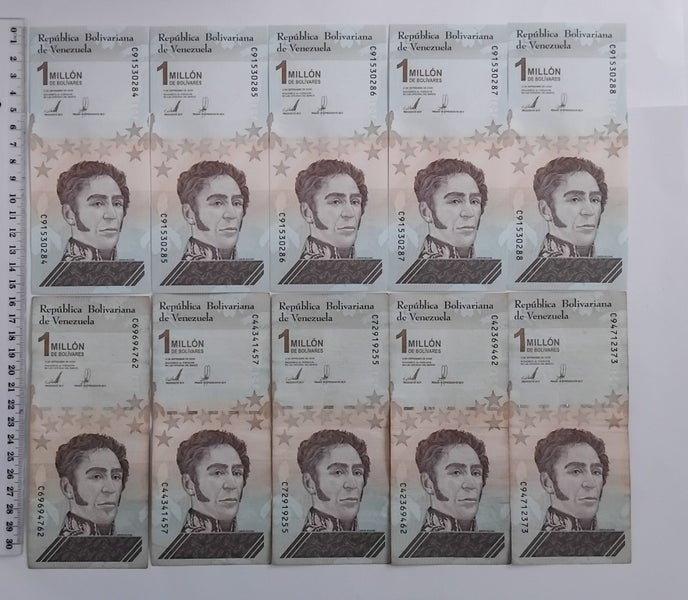 10 x 1 million bolivares soberano banknotes from Venezuela Carousel 1