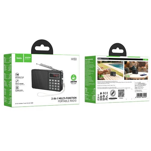 Multi Function Portable Radio with AM+FM Dual Mode (HI50) Carousel 9