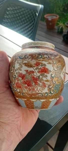 Glorious Chinese Ginger jar Carousel 2