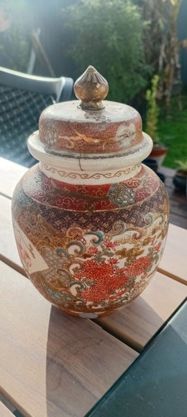 Glorious Chinese Ginger jar Carousel 1
