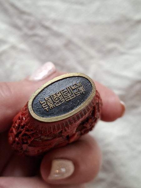 Vintage Carved Snuff Bottle Carousel 4