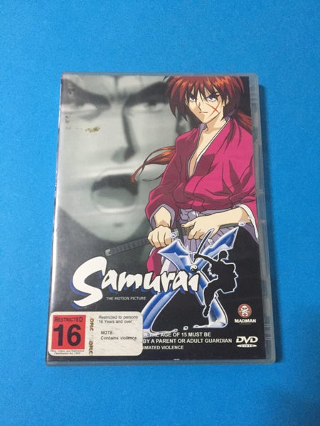 Samurai X: The Motion Picture Carousel 1