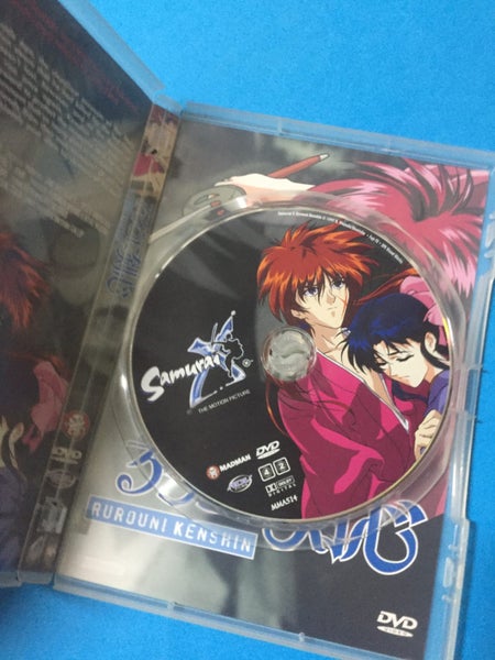 Samurai X: The Motion Picture Carousel 3