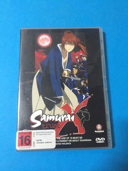 Samurai X: Trust Carousel 1