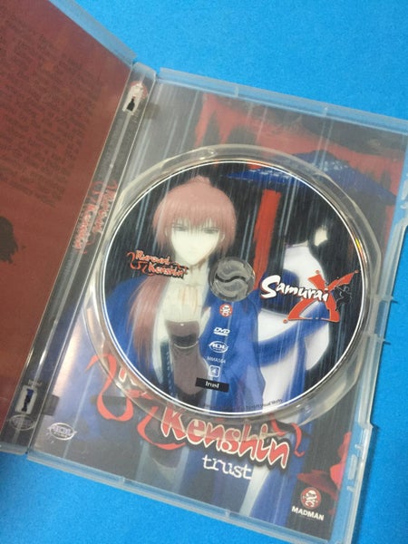 Samurai X: Trust Carousel 3