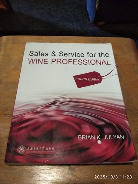 Wine professional book Carousel 1