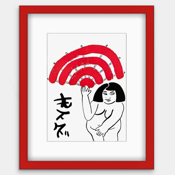 The Red & Blue Story No 7 | Vintage Wall Art | Framed Print 1/20 Carousel 1