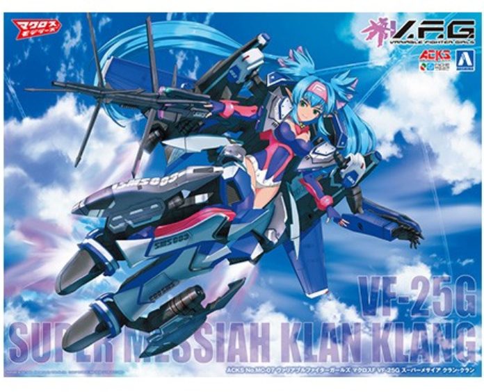Aoshima 5723 VARIABLE FIGHTER - MACROSS Carousel 1