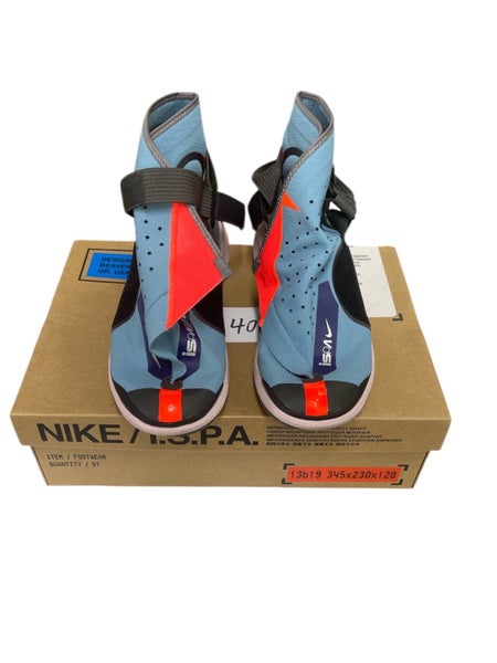 NIKE JOYRIDE EN-V ISPA Carousel 1