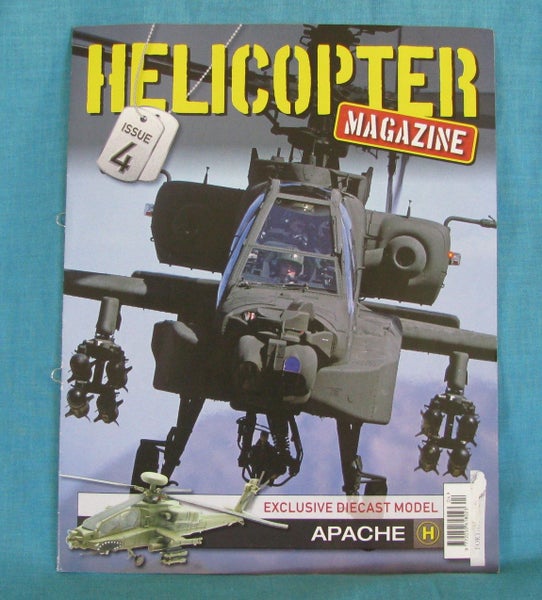 Helicopter Apache Carousel 2