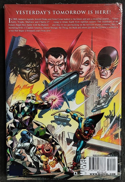 GUARDIANS OF THE GALAXY: EARTH SHALL OVERCOME, Marvel Premiere HC, 2009, NM Carousel 4