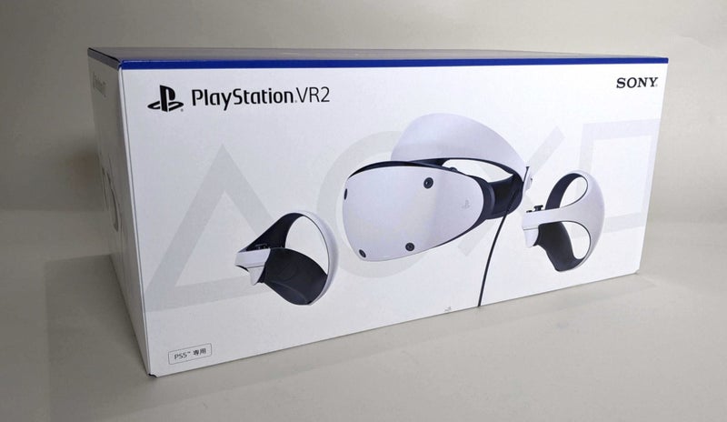 Sony Playstation 5 VR2 Virtual Reality Headset (PS5) NEW!!! AfterPay available Carousel 2