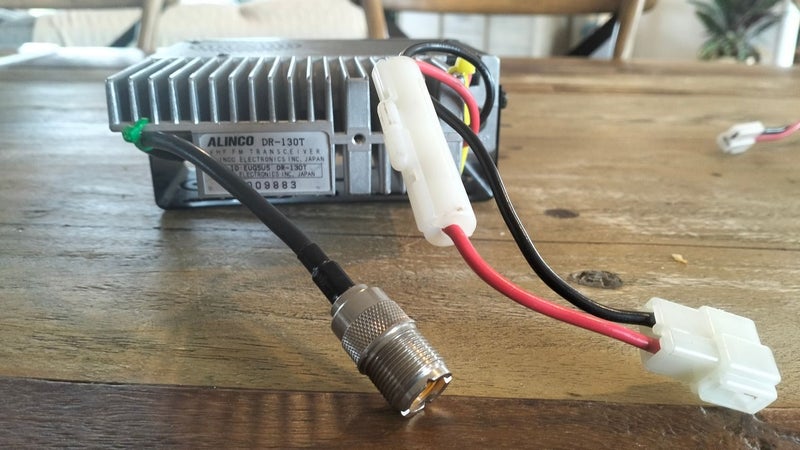 Alinco DR-130 2m FM Transceiver Carousel 6