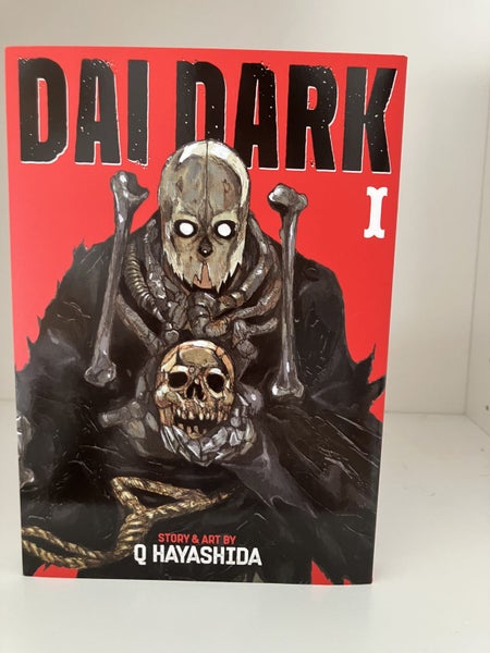 Dai Dark Vols 1-8 - MANGA Carousel 2