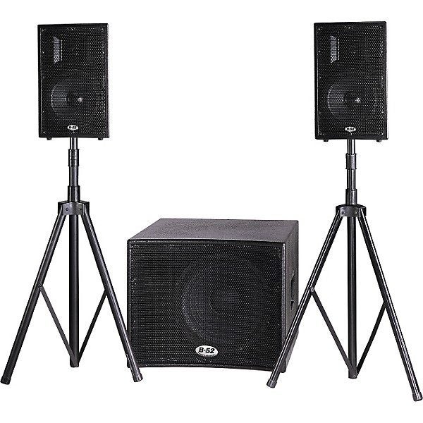 B-52 Matrix 1000 V2 powered 700watt P.A System Carousel 1