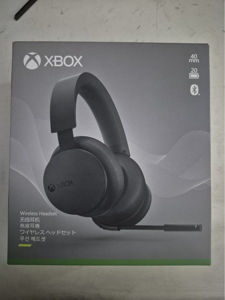 Xbox Wireless Gaming Headset series 263942680459010110