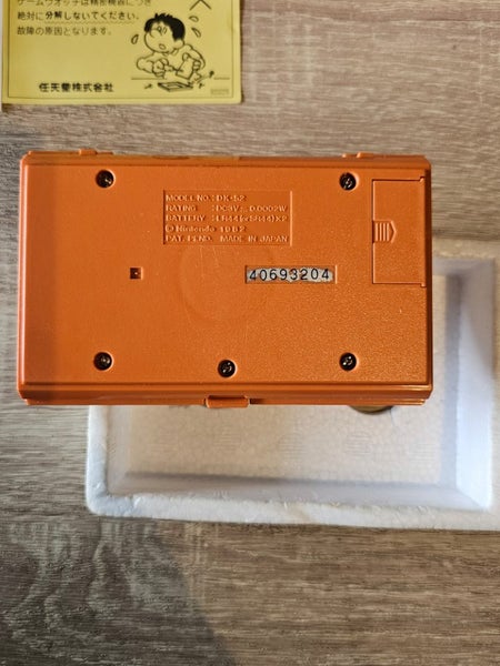 Game and Watch Bundle DK-52 MC-25 CIB63950070595971114