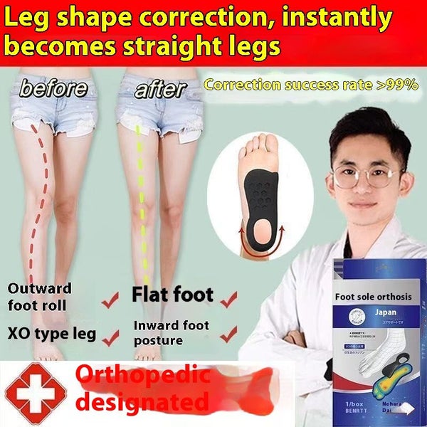 Free shipping to town 1pair japanese Arch Support Insoles #EF325 Carousel 7