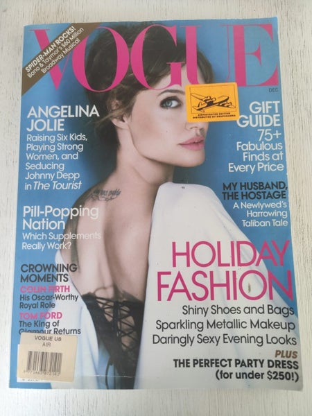 Vogue Magazine December 2010 Carousel 1