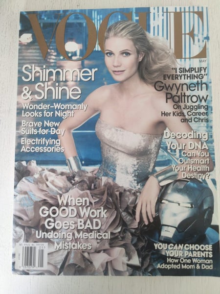 Vogue Magazine May 2008 Carousel 1