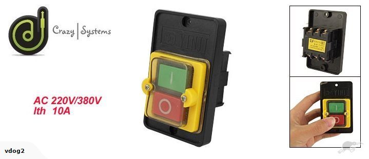 Commercial On-Off Push Button Safety Switch *Waterproof* Carousel 1