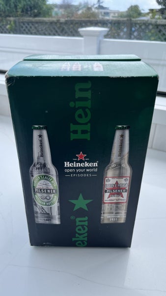 Original Heineken beer collectors bottles 1889 1931 2013 and future Carousel 4