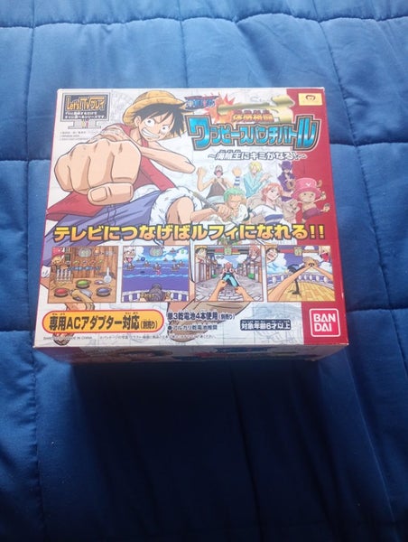 One piece Plug in game Carousel 1