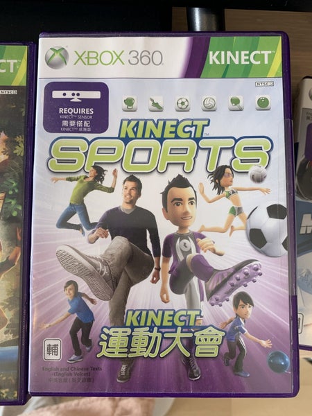 X Box 360 console + Kinect + games Carousel 11