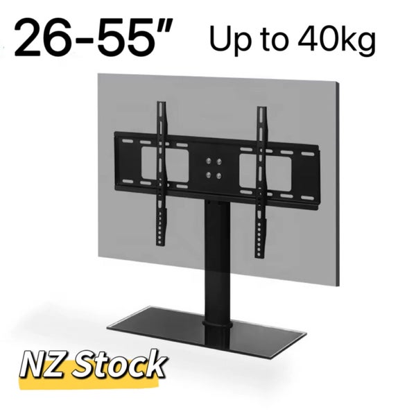 TV Stand 26-55” Carousel 1