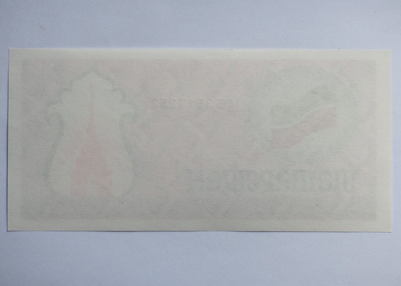 Strange 100 rubles from Tatarstan Carousel 2