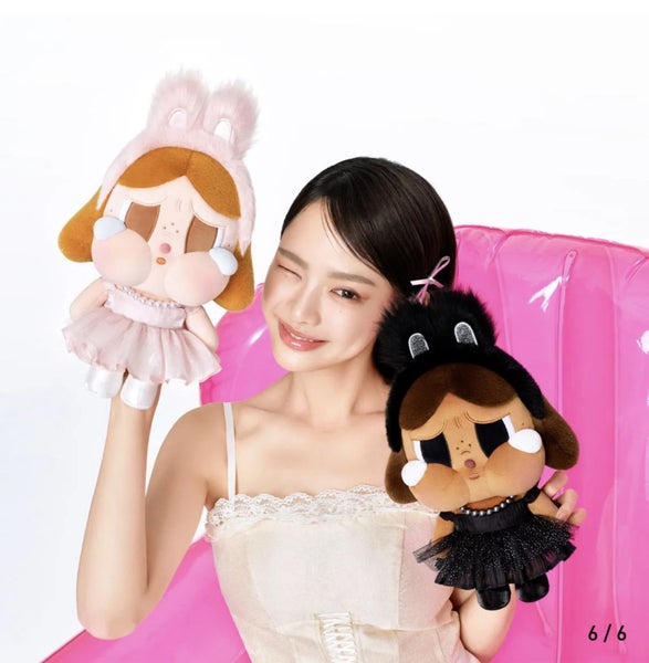 CRYBABY - Shiny Shiny Series Plush Doll-Pop Mart / BLACK Carousel 8