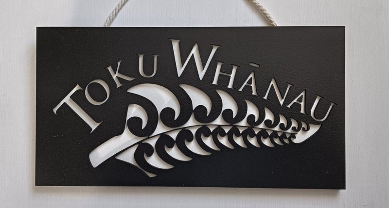 Toku Whanau (My Family) Laser Cut Carousel 1
