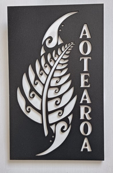 New Zealand Fern (Laser Cut) Carousel 1