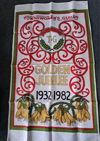 Vintage - TG Golden Jubilee - Linen Tea Towel Carousel 1